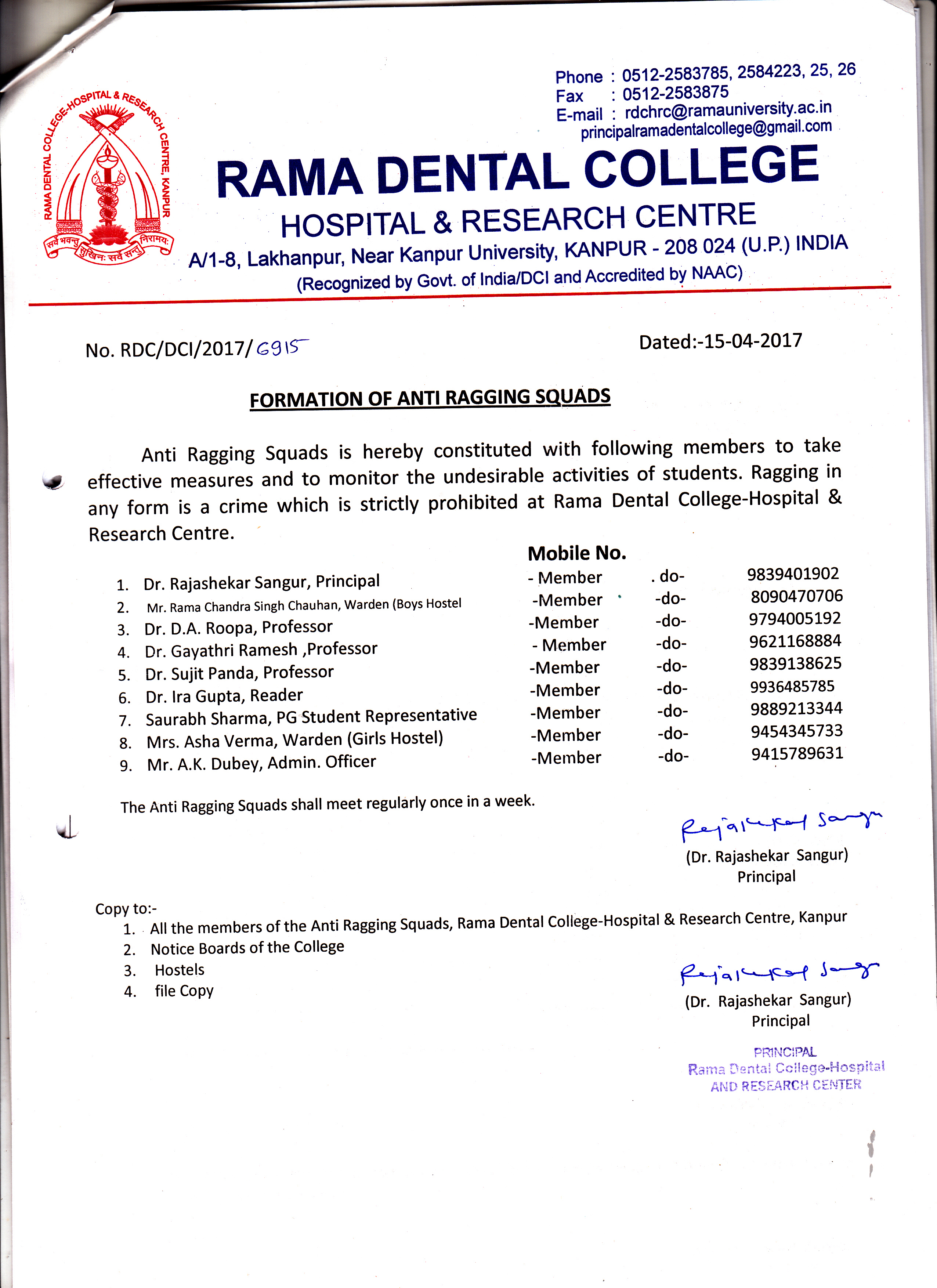 Rama University Anti Ragging Policy and Terms of Reference